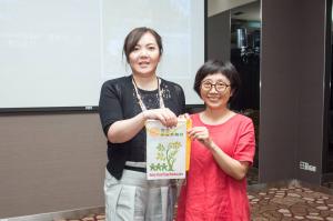 主講人:陳淑惠小姐