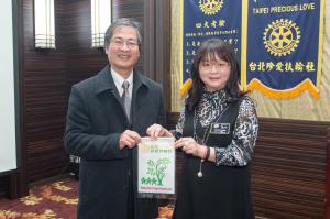 例會-主講人:-鍾弘遠老師