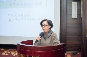 例會-主講人-罕見疾病基金會創辦人：陳莉茵女士