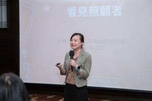 主講人：陳莉茵小姐