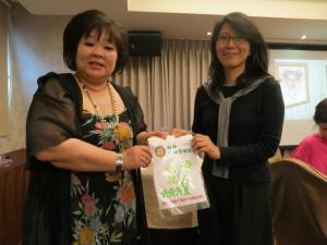 例會-主講人:葉姿吟小姐