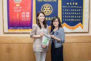 主講人:胡念之醫師