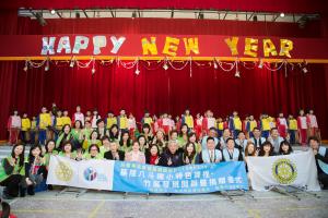 服務-基隆八斗國小開辦特色課程竹瑤琴班