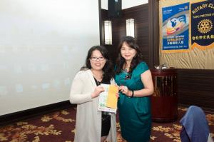 例會-主講人:林純玉小姐