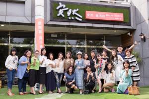 職業參訪-安然餐酒館