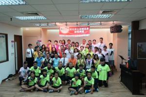 綠光計畫起程及捐贈儀式