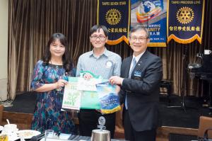 與七星社聯合例會:主講人:陳聖昌博士