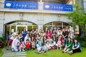 2015.06.28職業參訪+親子日