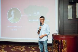 主講人：林峻丞執行長