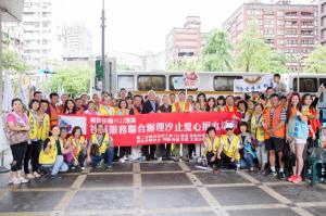 第二九分區聯合社區服務-汐止地區愛心捐血活動